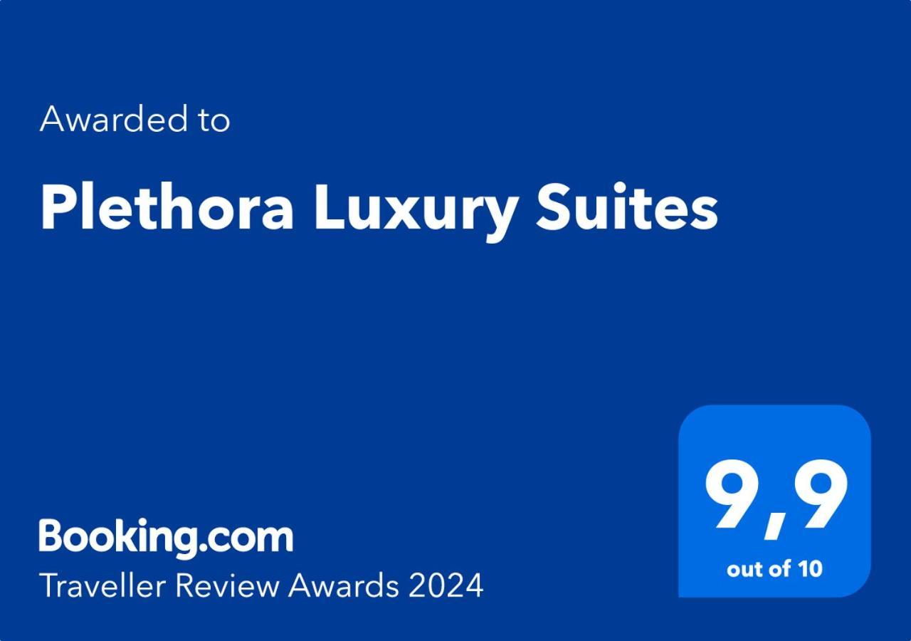 Plethora Luxury Suites Rodhiá 外观 照片